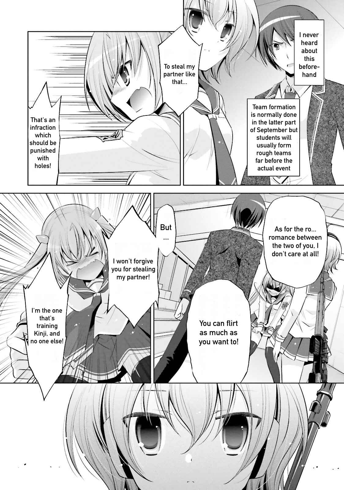 Page 6 Chapter 73 Hidan no Aria - G no Ketsuzoku
