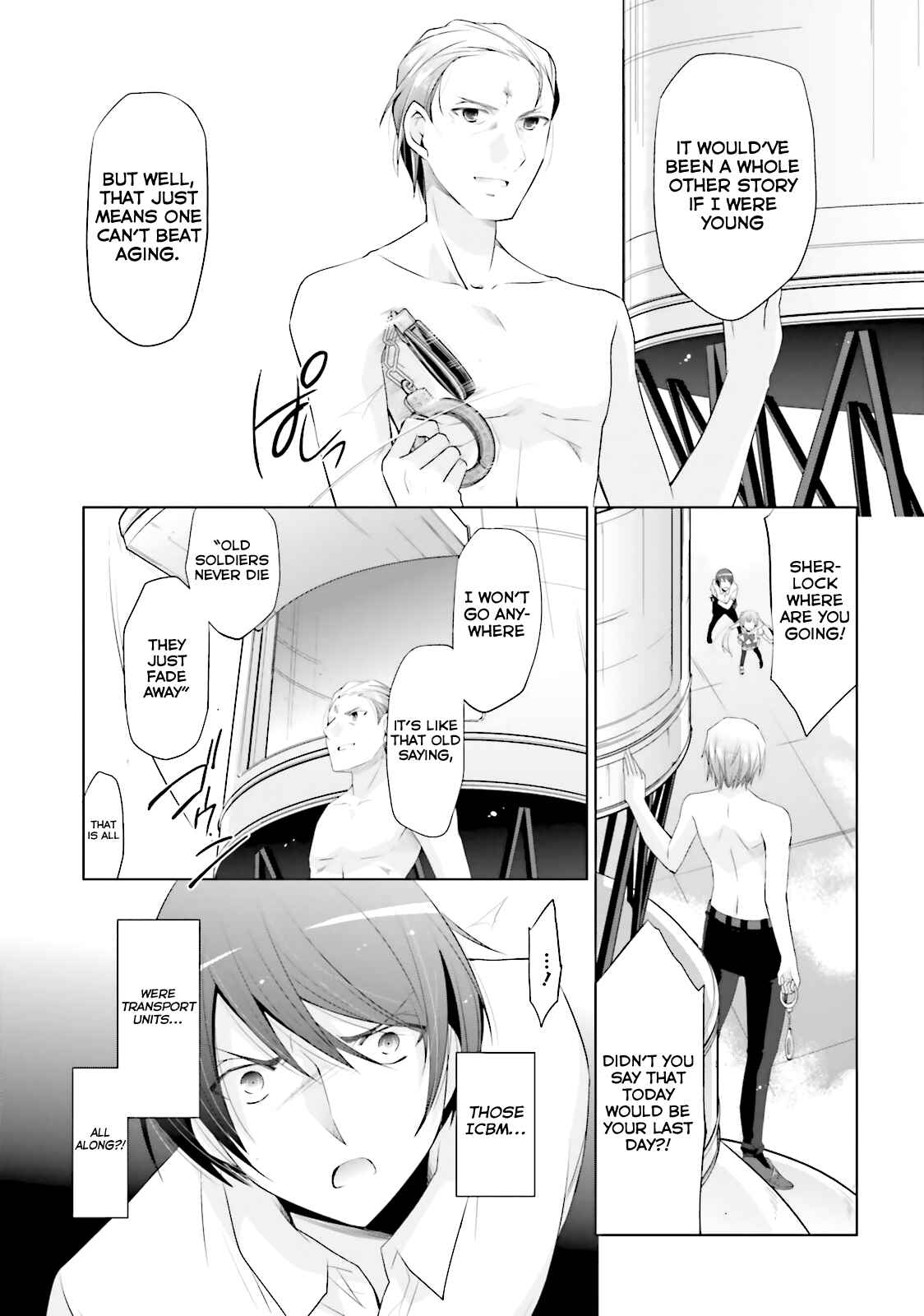 Page 14 Chapter 67 Hidan no Aria - G no Ketsuzoku
