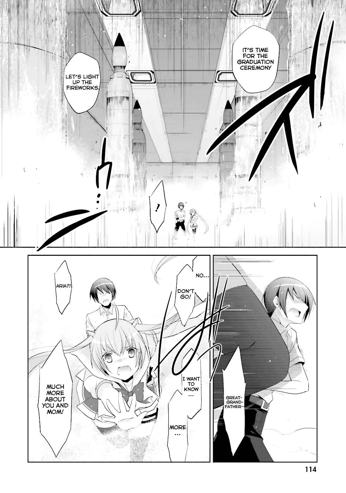 Page 15 Chapter 67 Hidan no Aria - G no Ketsuzoku
