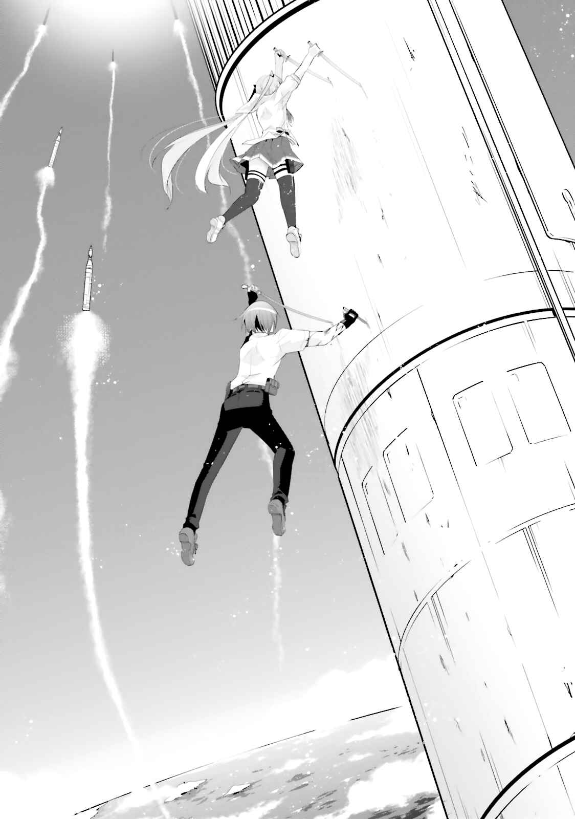 Page 22 Chapter 67 Hidan no Aria - G no Ketsuzoku