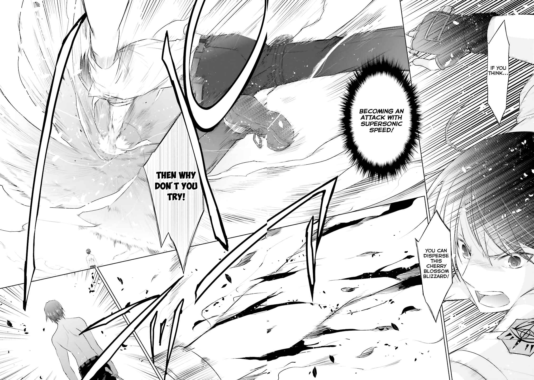 Page 3 Chapter 67 Hidan no Aria - G no Ketsuzoku