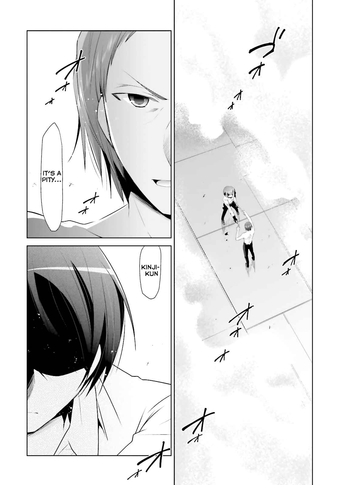 Page 6 Chapter 67 Hidan no Aria - G no Ketsuzoku