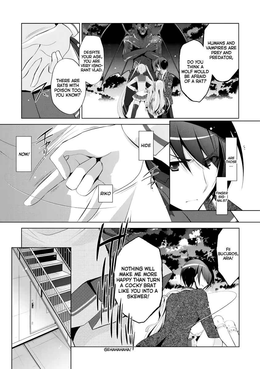 Page 8 Chapter 43 Hidan no Aria - G no Ketsuzoku