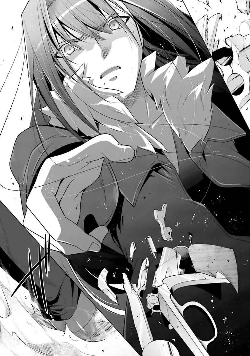 Page 12 Chapter 54 Hidan no Aria - G no Ketsuzoku