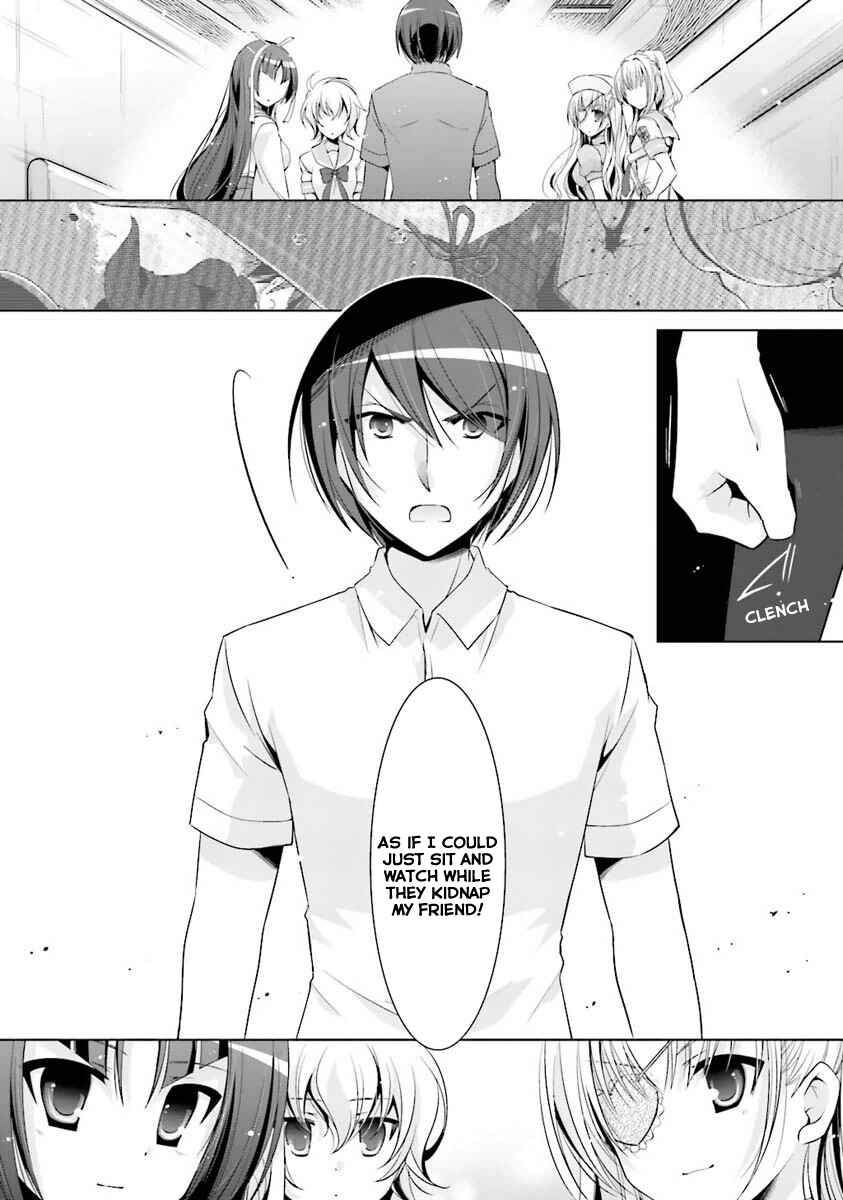 Page 20 Chapter 54 Hidan no Aria - G no Ketsuzoku