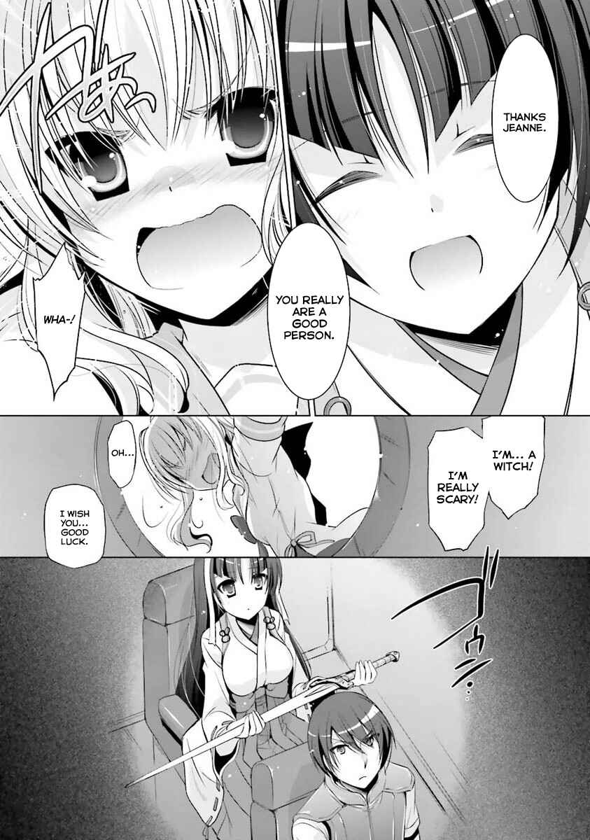 Page 27 Chapter 54 Hidan no Aria - G no Ketsuzoku