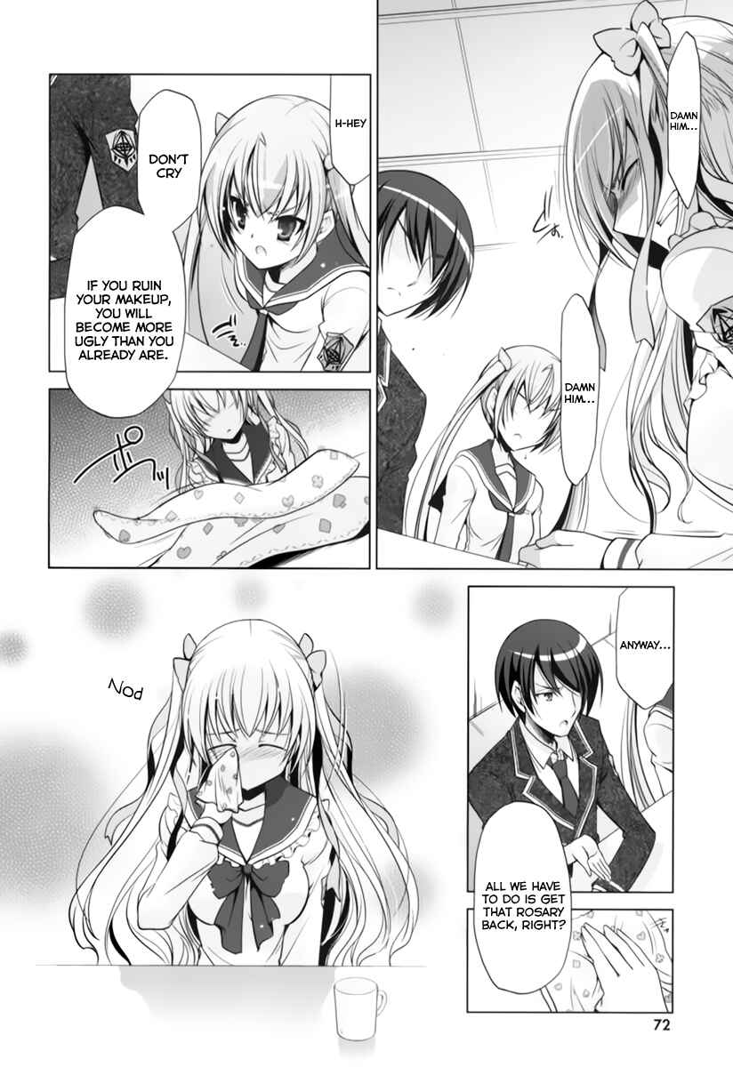 Page 15 Chapter 34 Hidan no Aria - G no Ketsuzoku
