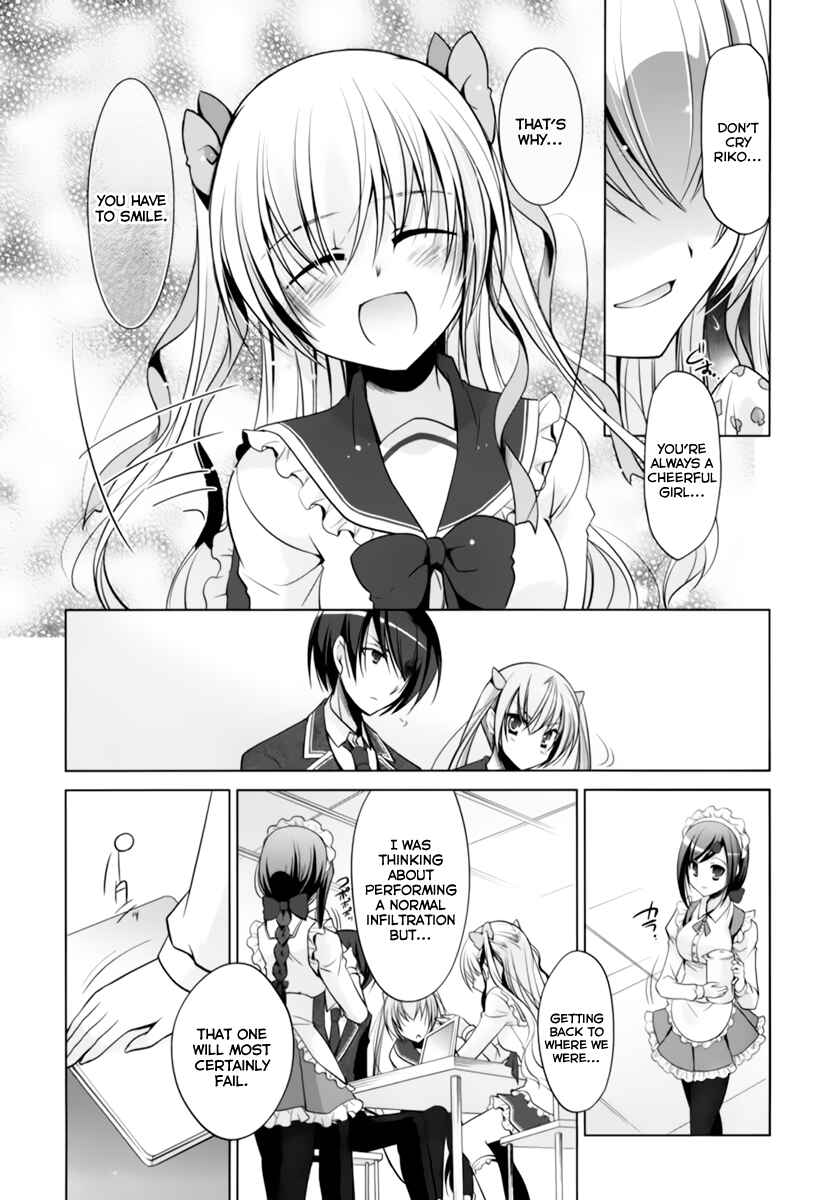 Page 16 Chapter 34 Hidan no Aria - G no Ketsuzoku