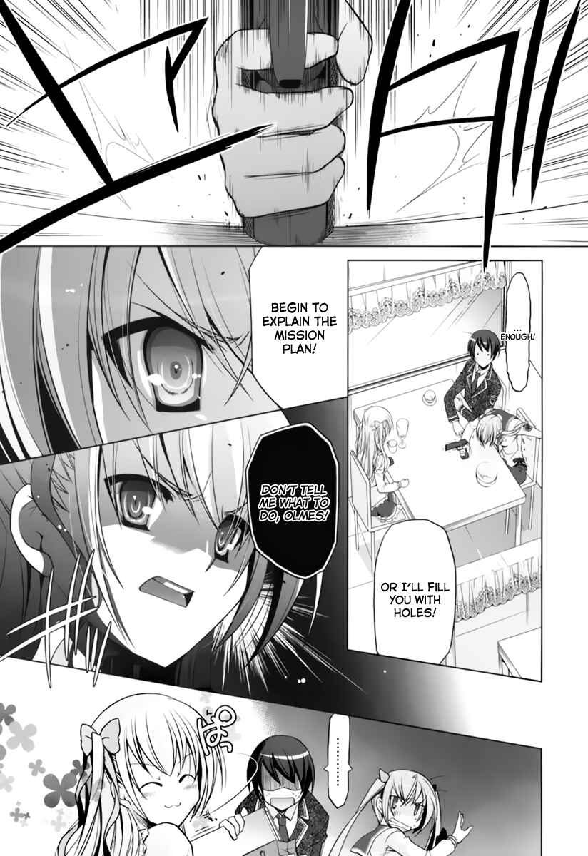 Page 7 Chapter 34 Hidan no Aria - G no Ketsuzoku