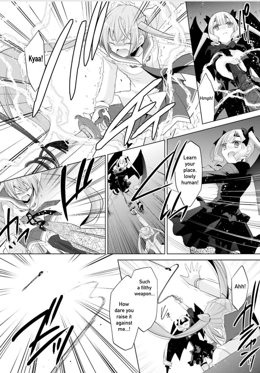 Page 14 Chapter 108 Hidan no Aria - G no Ketsuzoku