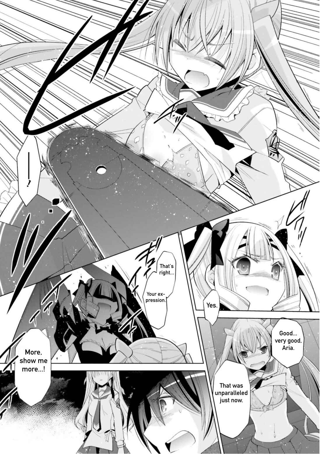Page 19 Chapter 108 Hidan no Aria - G no Ketsuzoku