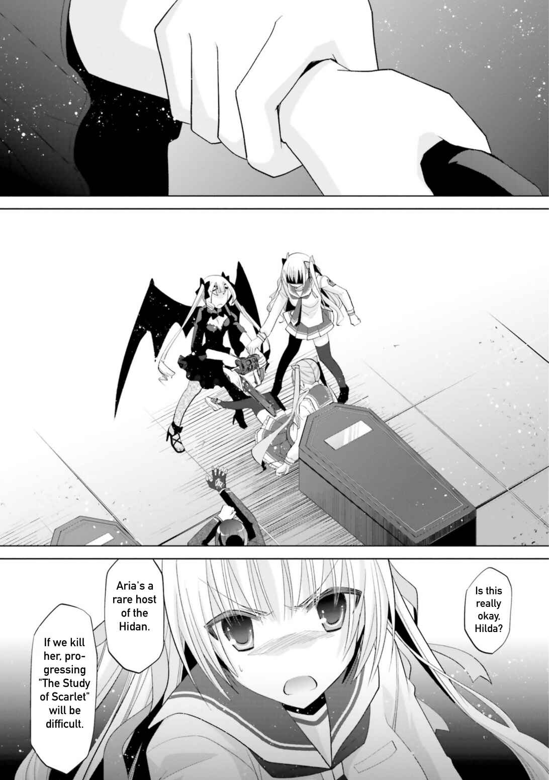 Page 22 Chapter 108 Hidan no Aria - G no Ketsuzoku