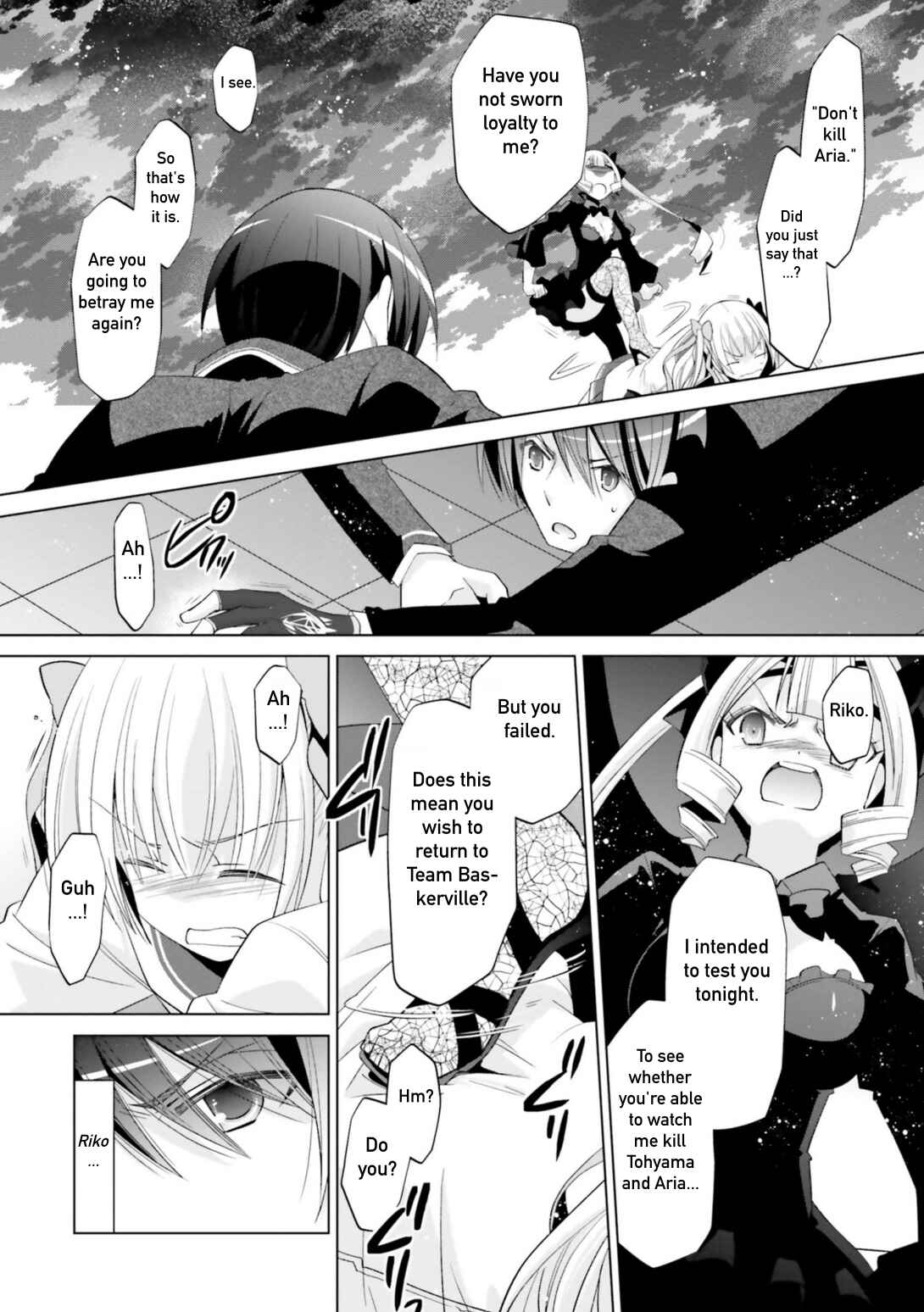 Page 24 Chapter 108 Hidan no Aria - G no Ketsuzoku