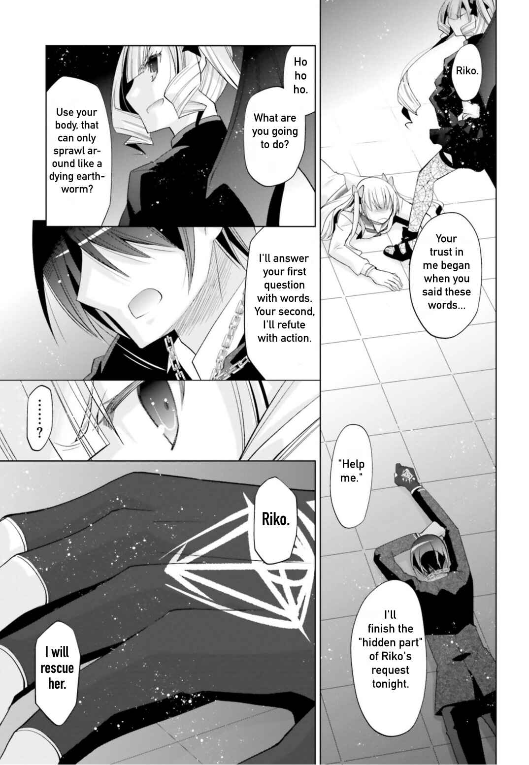 Page 29 Chapter 108 Hidan no Aria - G no Ketsuzoku