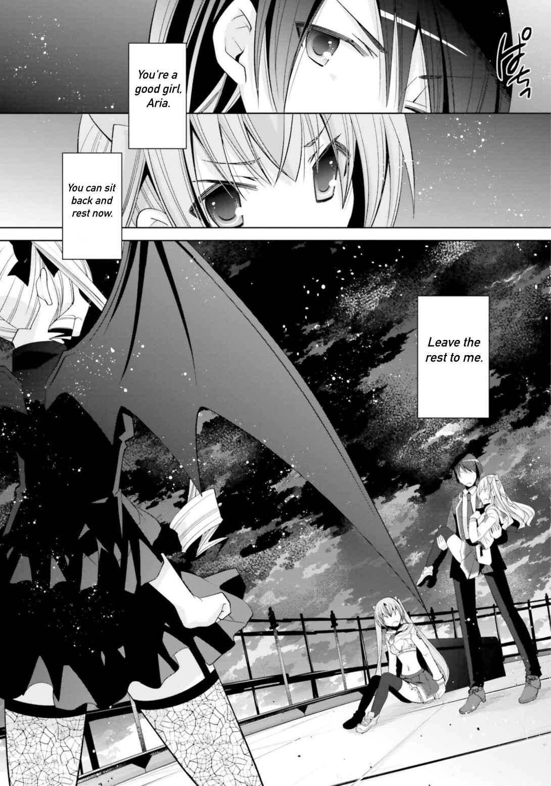 Page 32 Chapter 108 Hidan no Aria - G no Ketsuzoku