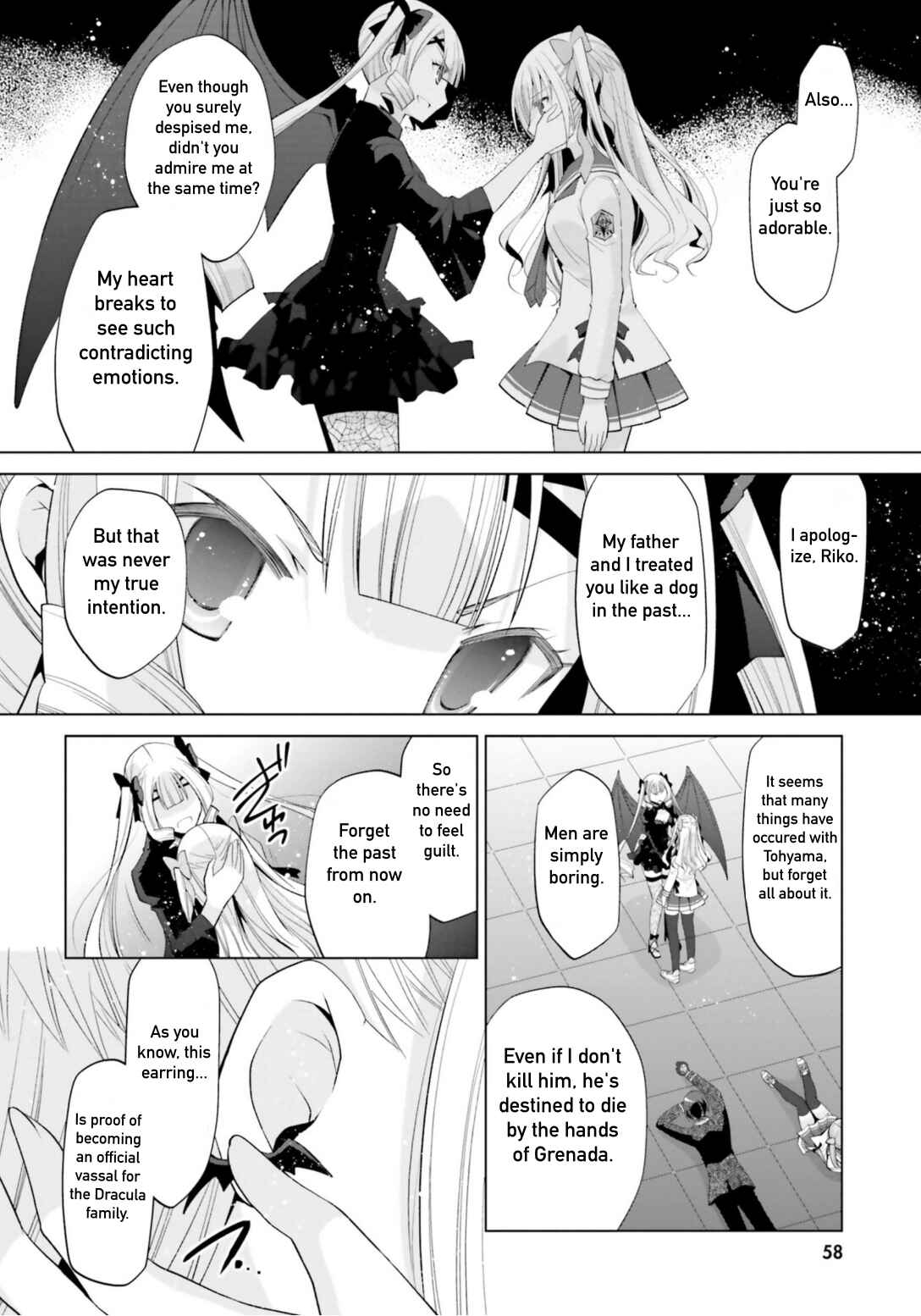 Page 6 Chapter 108 Hidan no Aria - G no Ketsuzoku