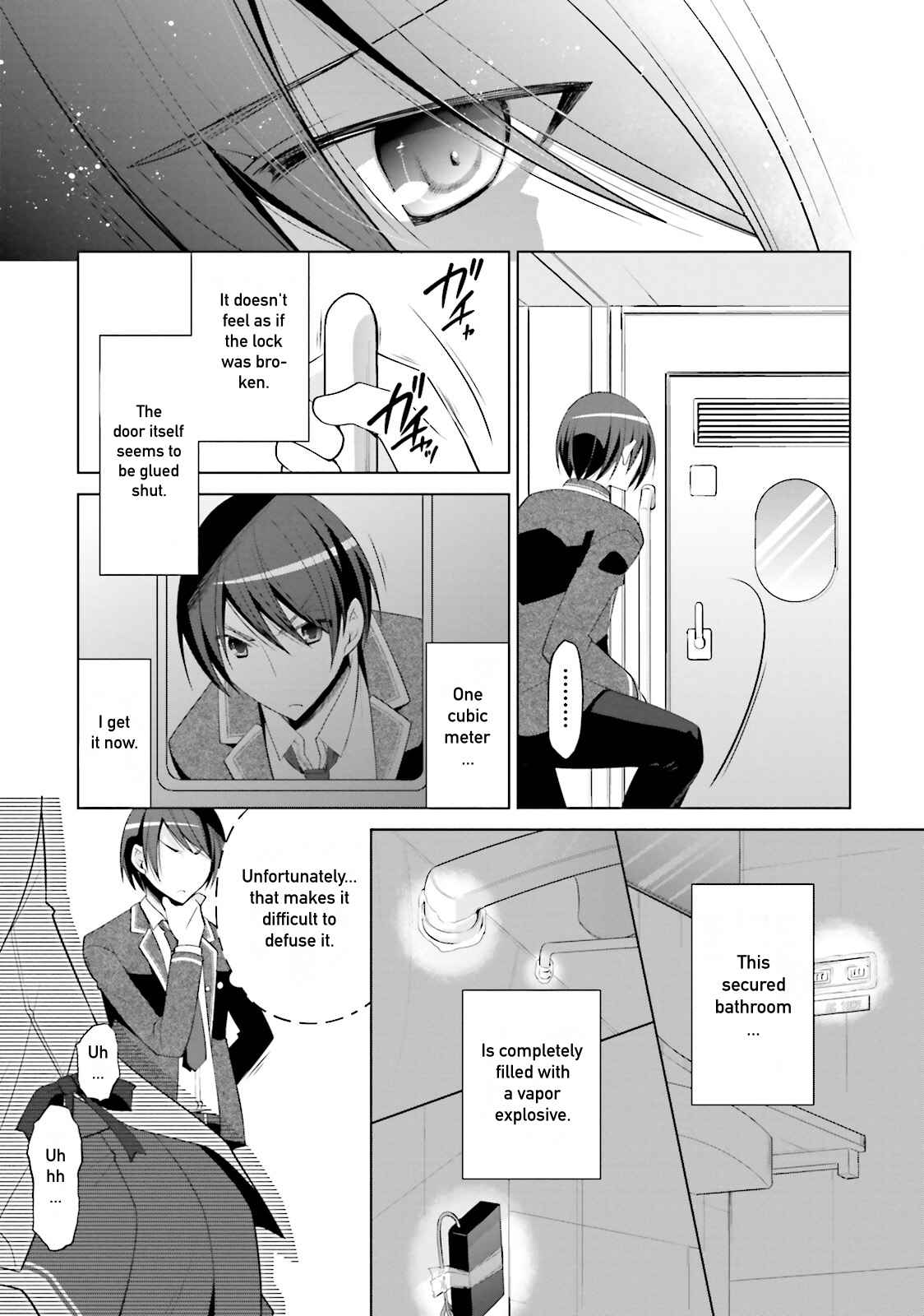 Page 19 Chapter 86 Hidan no Aria - G no Ketsuzoku