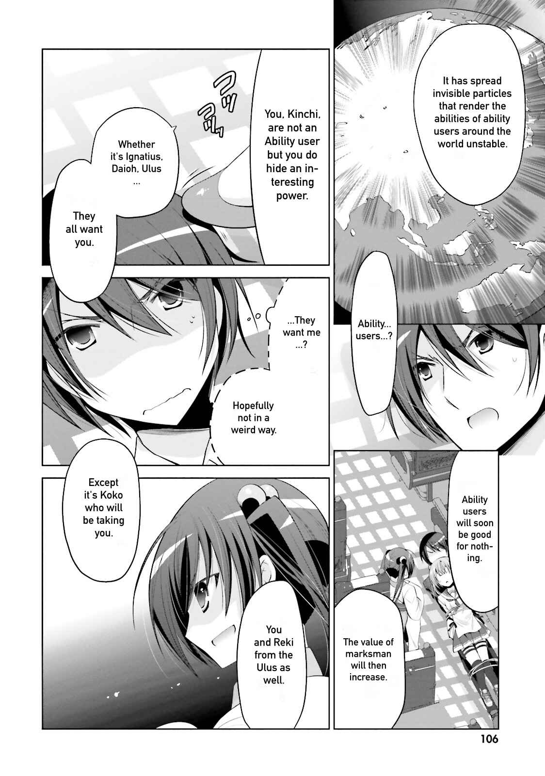 Page 2 Chapter 86 Hidan no Aria - G no Ketsuzoku