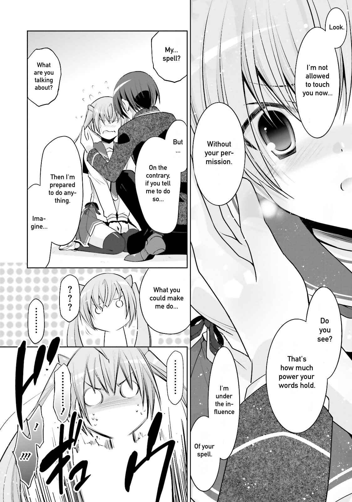 Page 22 Chapter 86 Hidan no Aria - G no Ketsuzoku