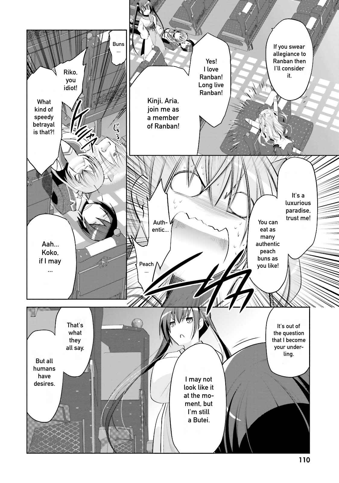 Page 6 Chapter 86 Hidan no Aria - G no Ketsuzoku
