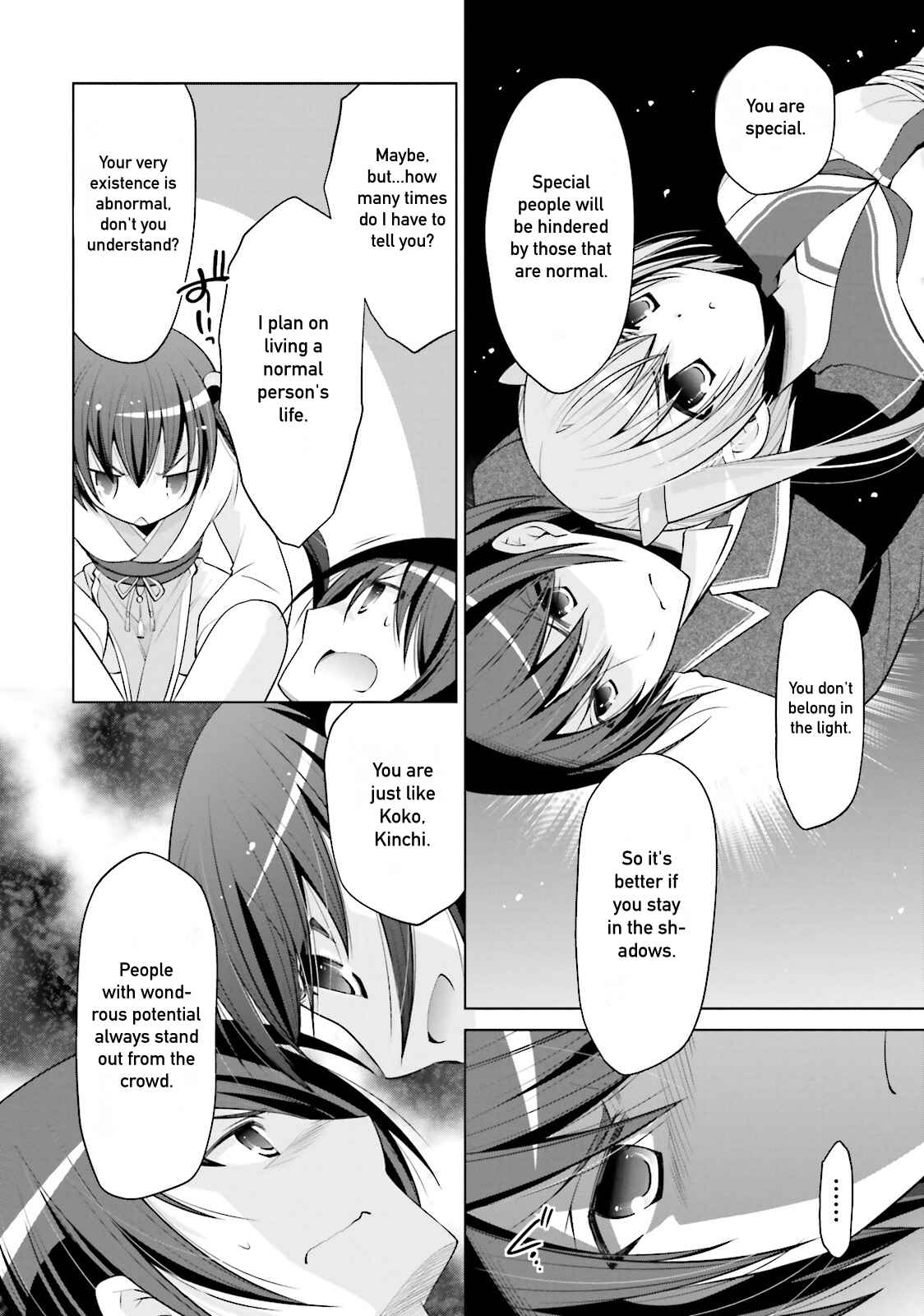 Page 8 Chapter 86 Hidan no Aria - G no Ketsuzoku