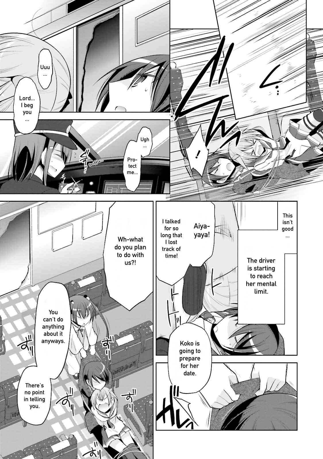 Page 9 Chapter 86 Hidan no Aria - G no Ketsuzoku