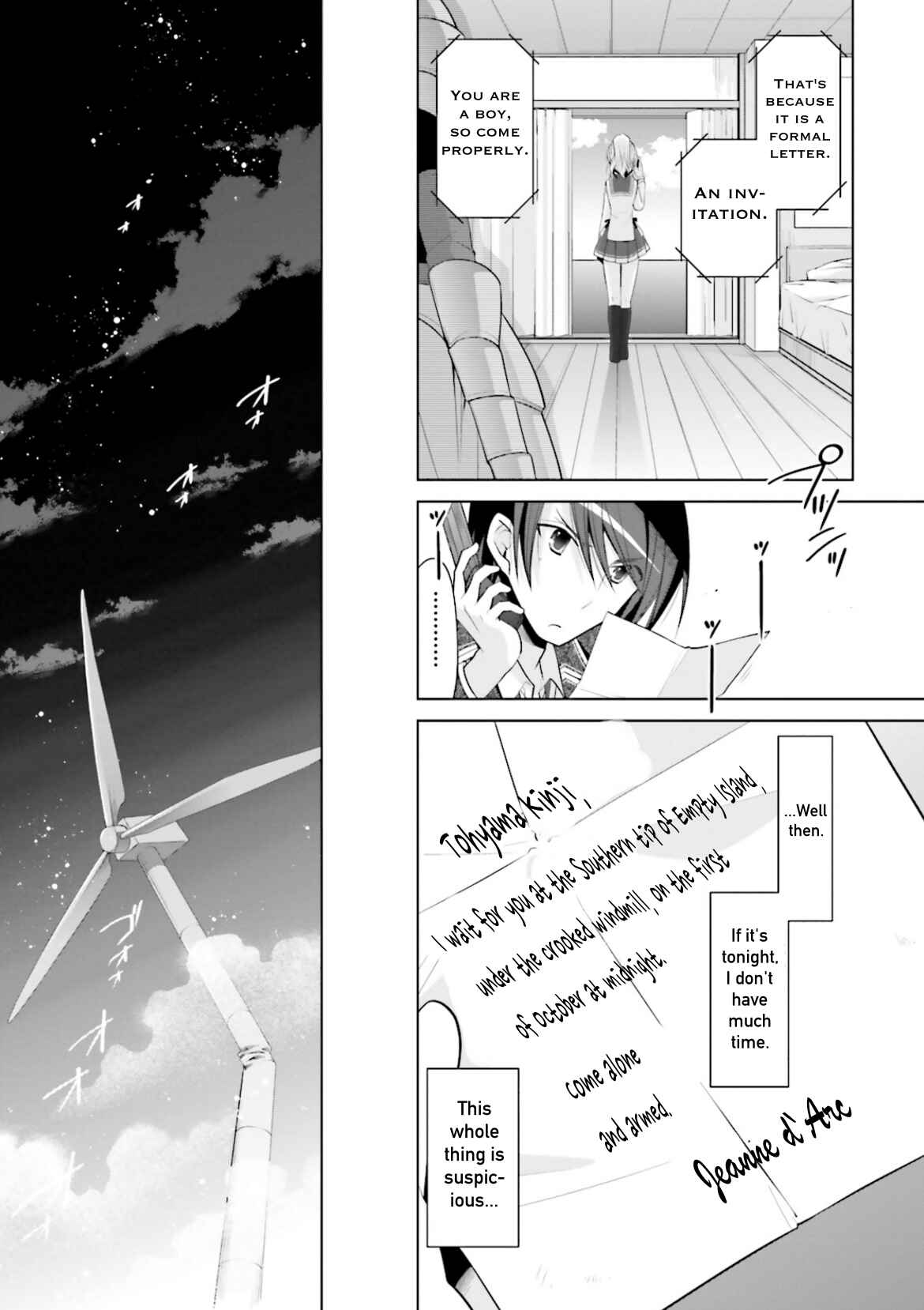 Page 5 Chapter 94 Hidan no Aria - G no Ketsuzoku
