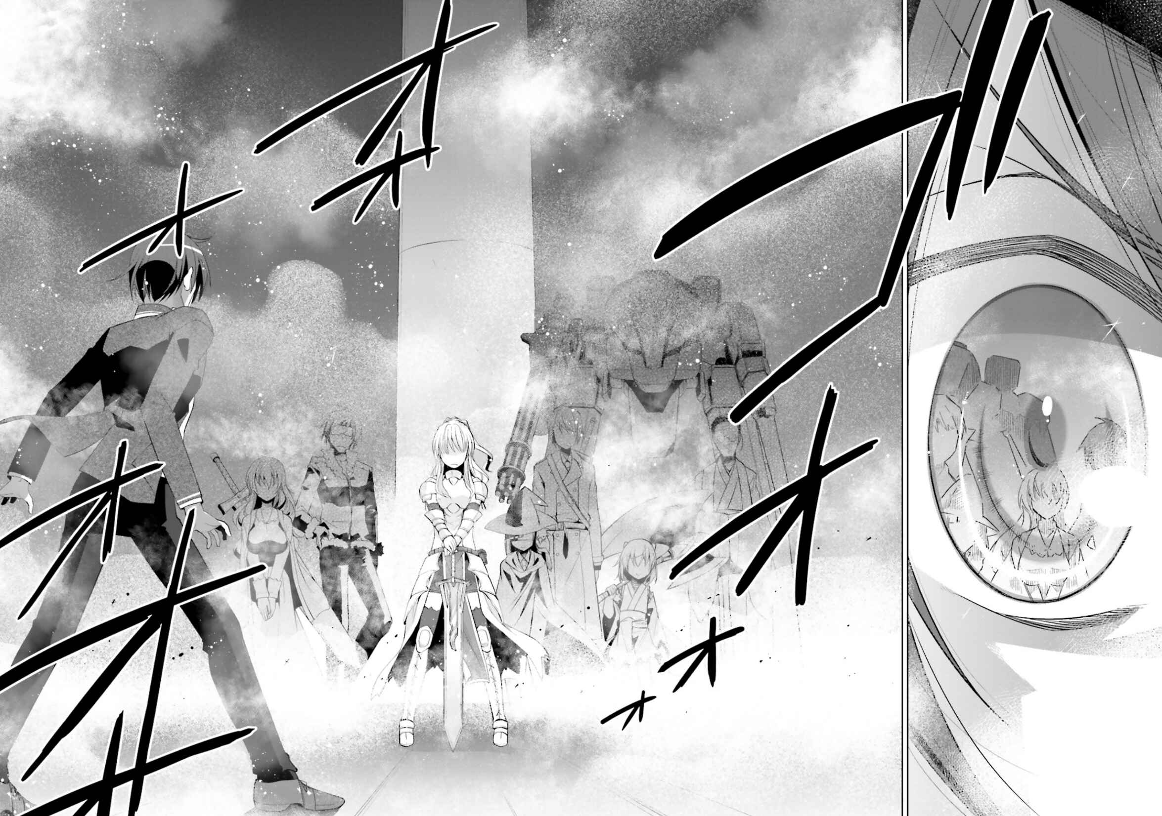 Page 8 Chapter 94 Hidan no Aria - G no Ketsuzoku