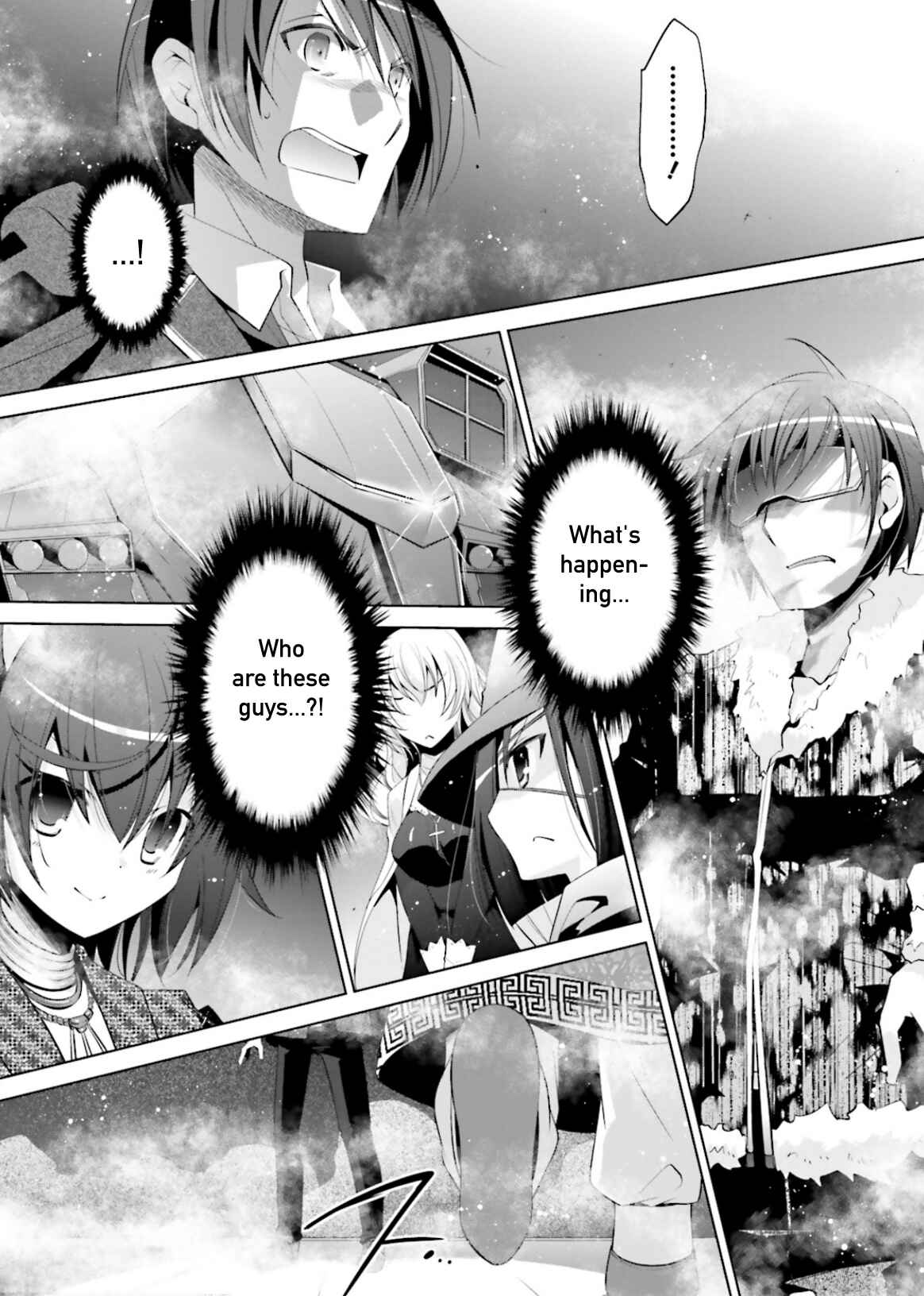 Page 9 Chapter 94 Hidan no Aria - G no Ketsuzoku