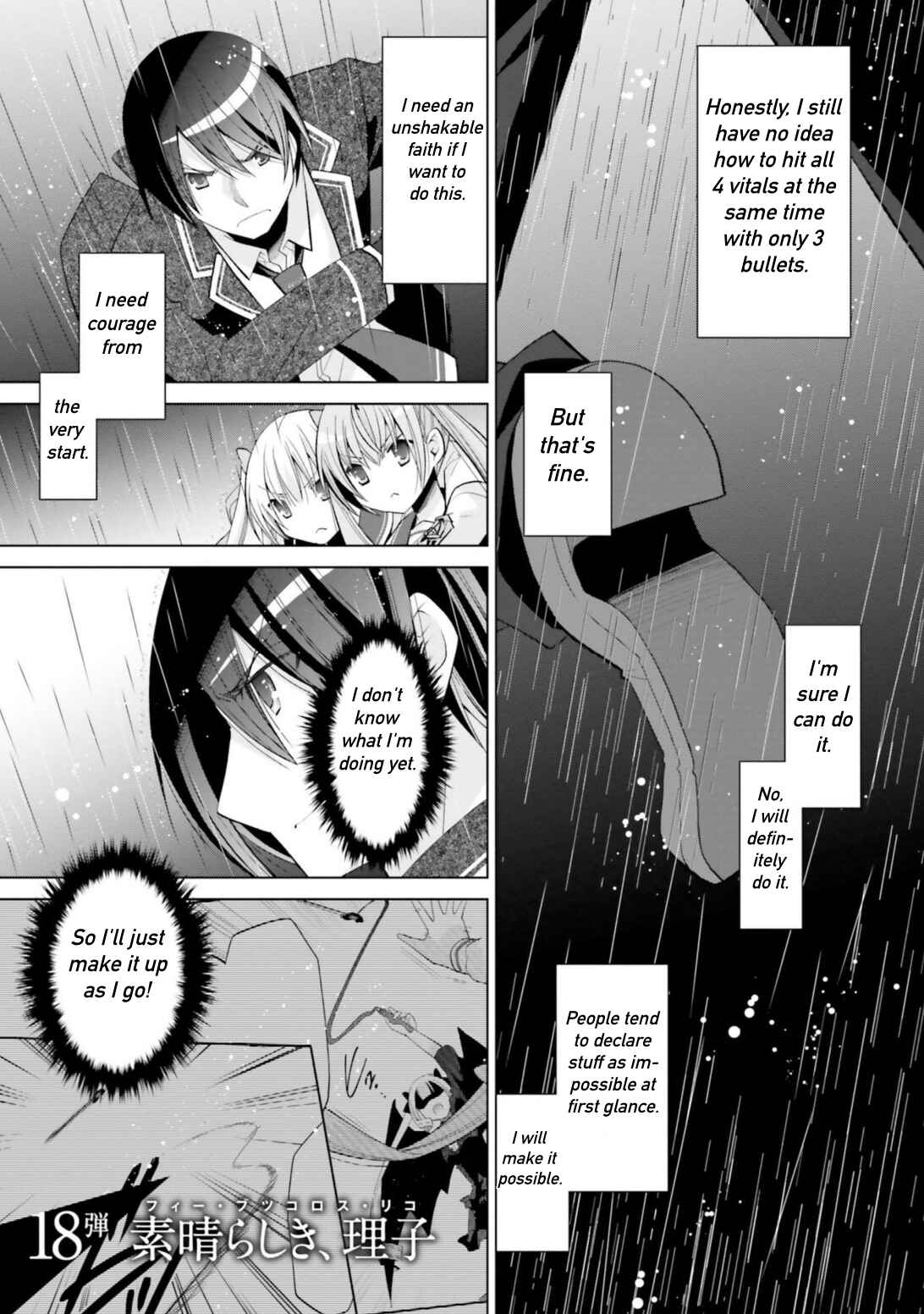 Page 1 Chapter 111 Hidan no Aria - G no Ketsuzoku