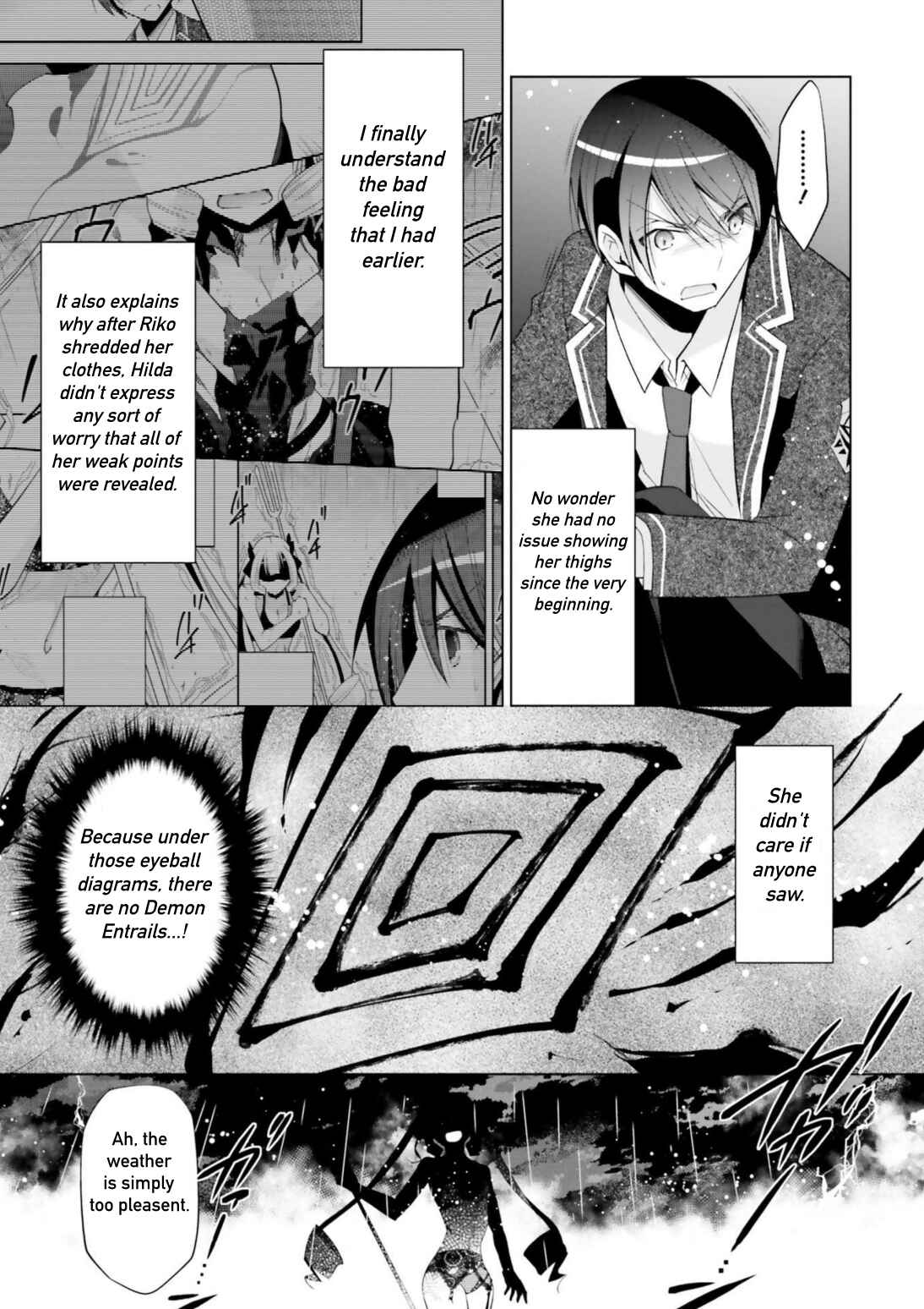 Page 13 Chapter 111 Hidan no Aria - G no Ketsuzoku