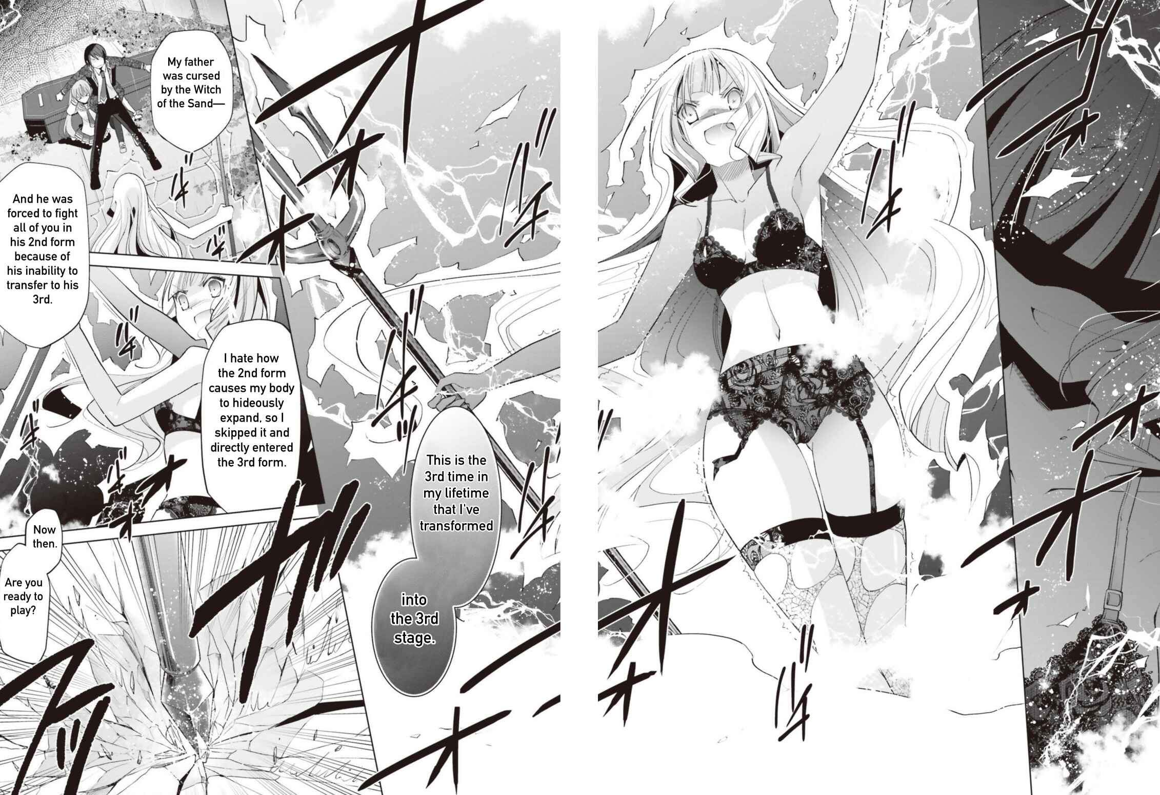Page 16 Chapter 111 Hidan no Aria - G no Ketsuzoku