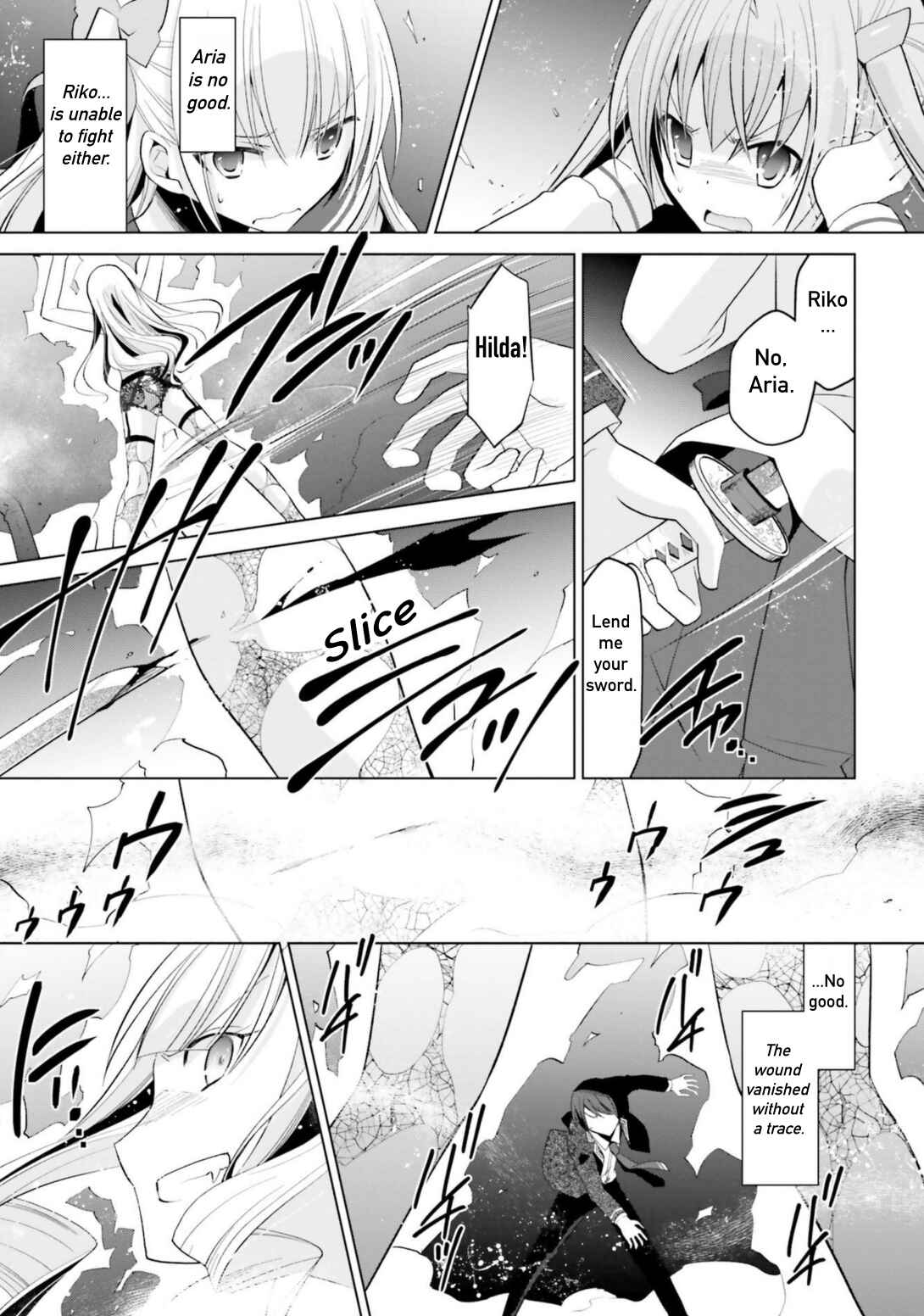 Page 18 Chapter 111 Hidan no Aria - G no Ketsuzoku