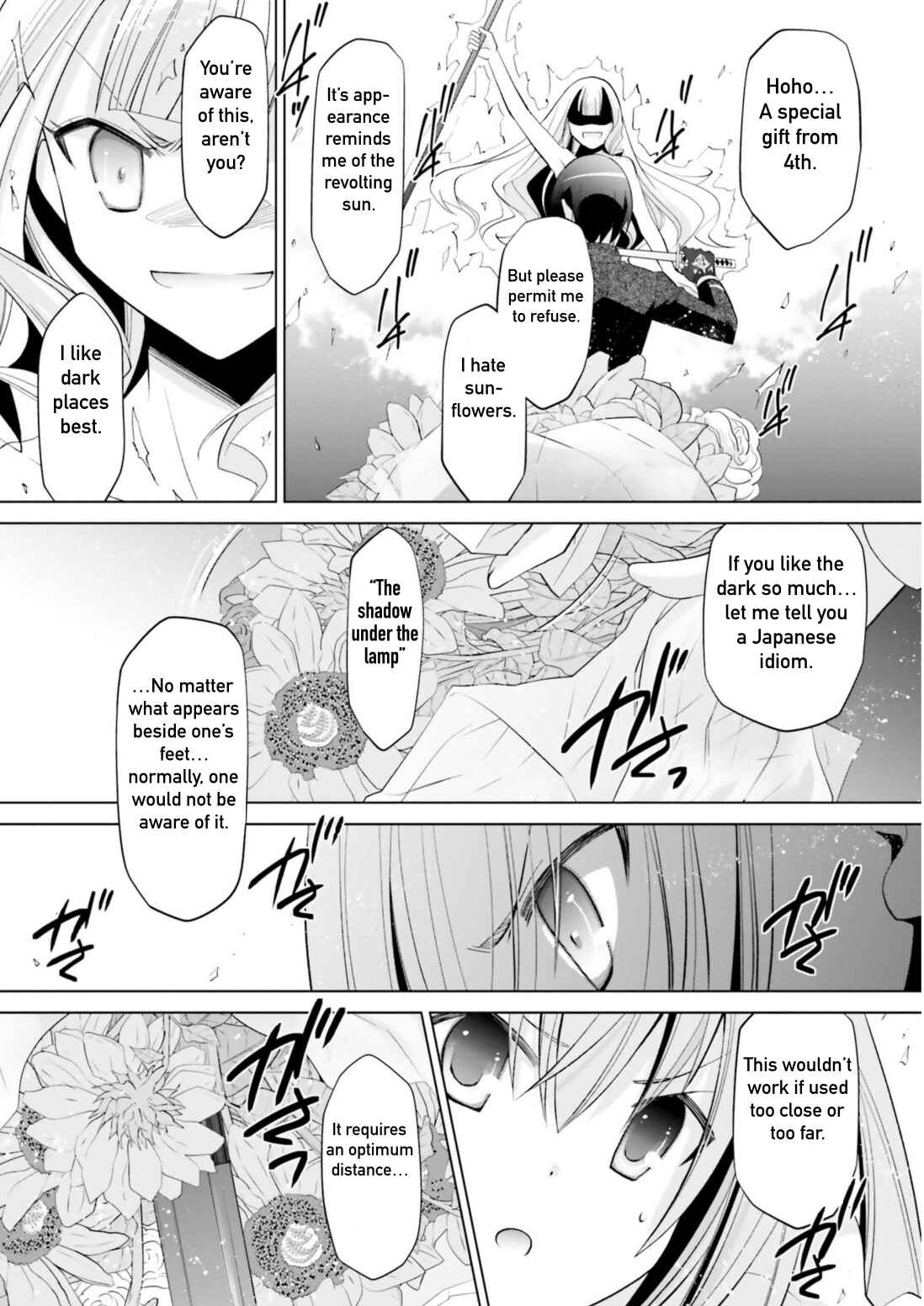 Page 22 Chapter 111 Hidan no Aria - G no Ketsuzoku