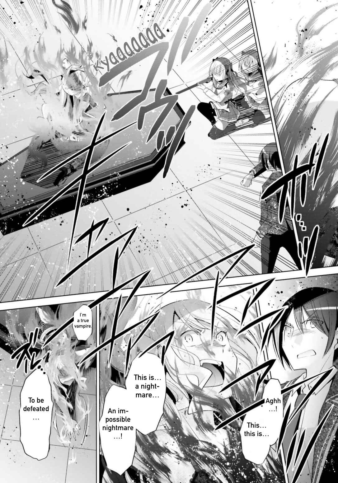 Page 27 Chapter 111 Hidan no Aria - G no Ketsuzoku