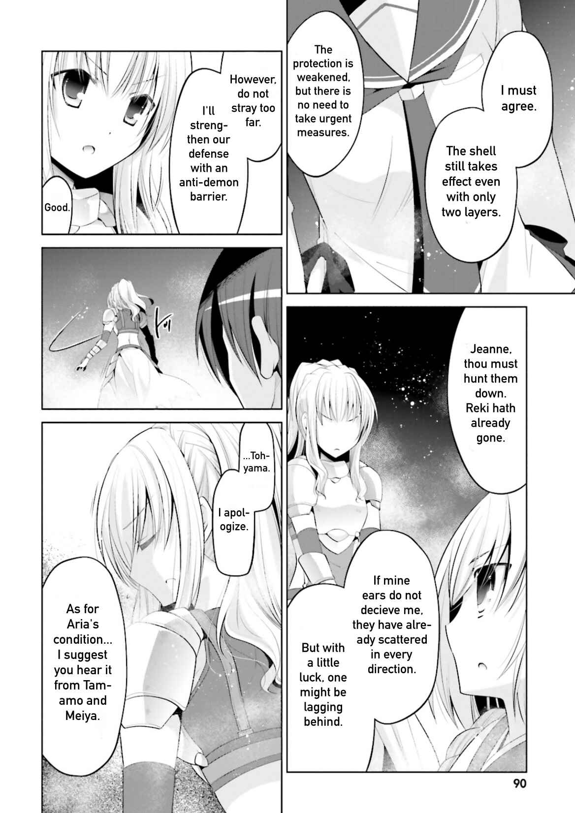 Page 10 Chapter 97 Hidan no Aria - G no Ketsuzoku