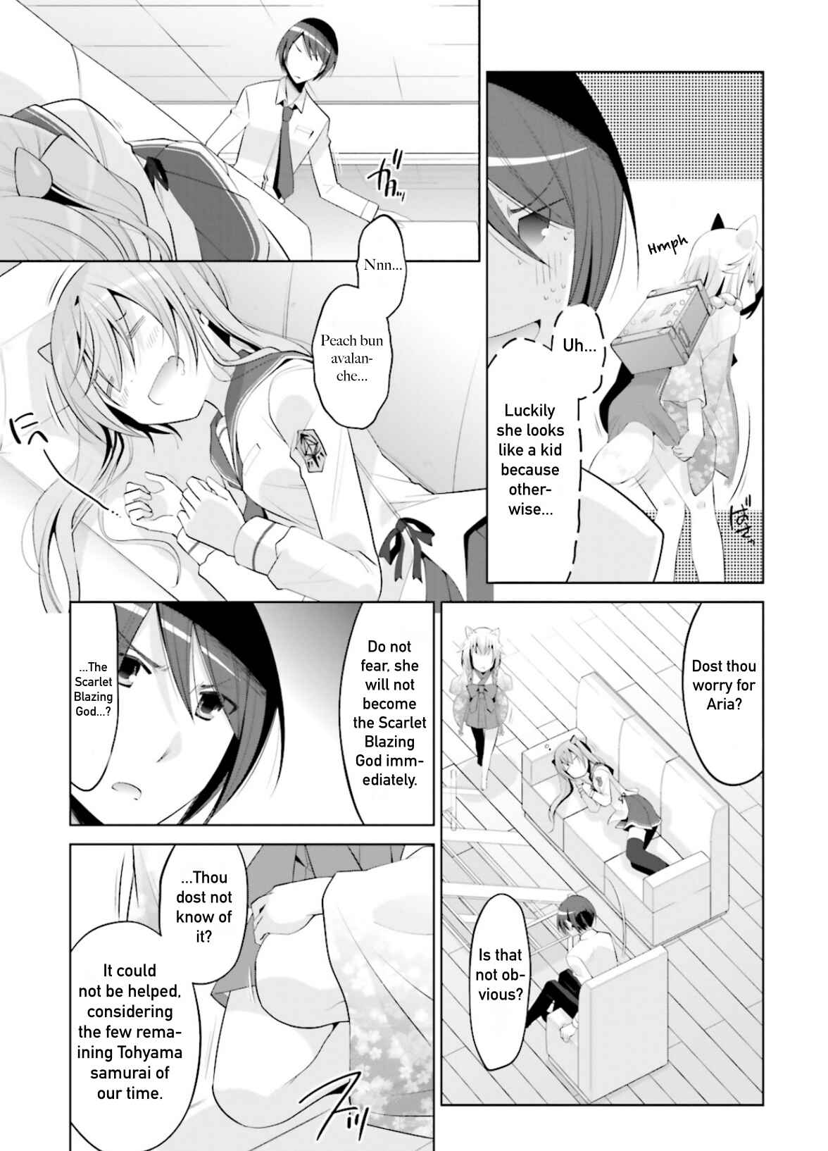 Page 15 Chapter 97 Hidan no Aria - G no Ketsuzoku
