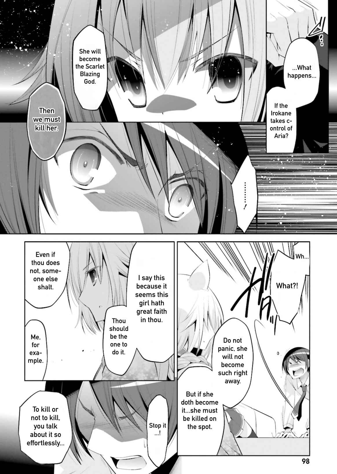 Page 18 Chapter 97 Hidan no Aria - G no Ketsuzoku