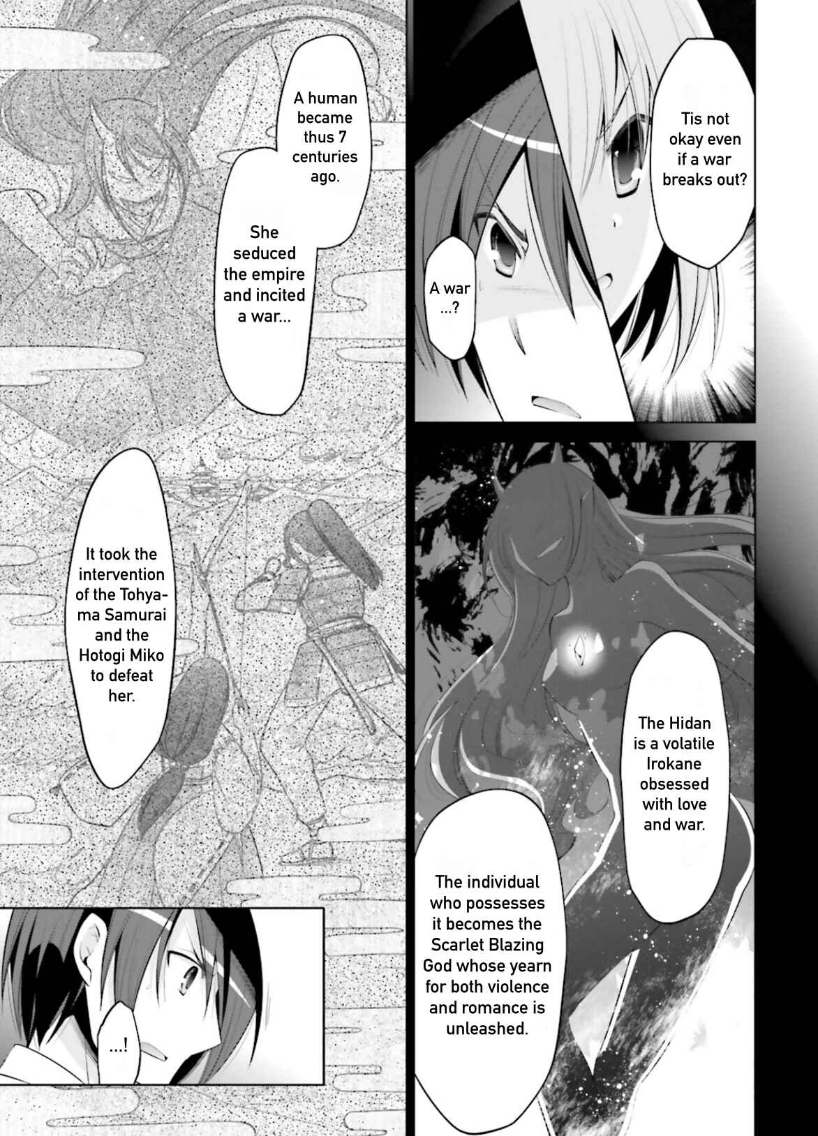Page 19 Chapter 97 Hidan no Aria - G no Ketsuzoku