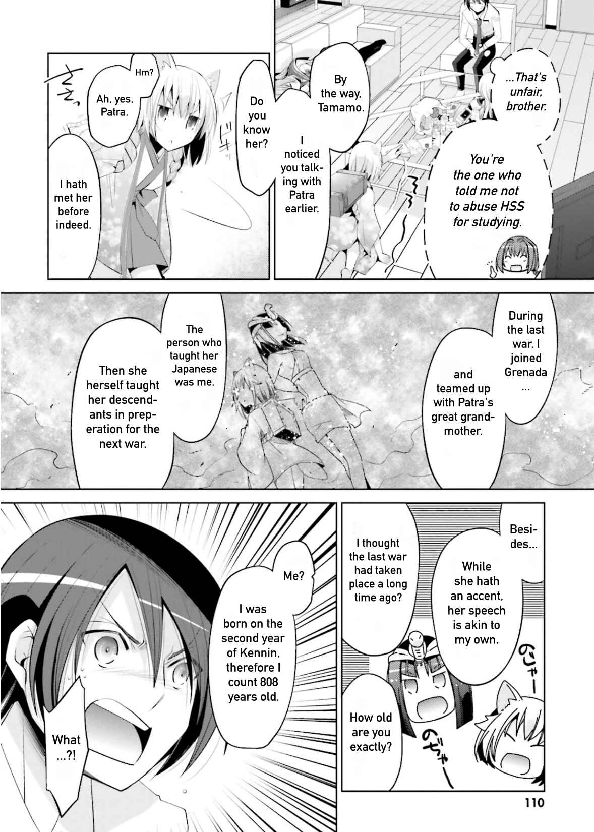 Page 30 Chapter 97 Hidan no Aria - G no Ketsuzoku