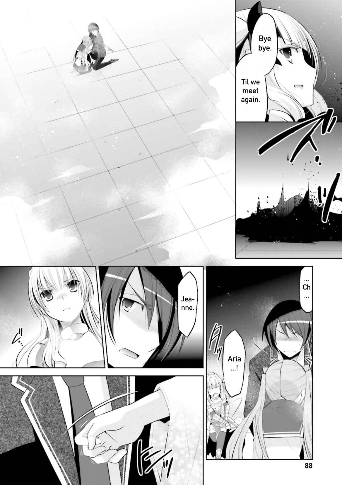 Page 8 Chapter 97 Hidan no Aria - G no Ketsuzoku
