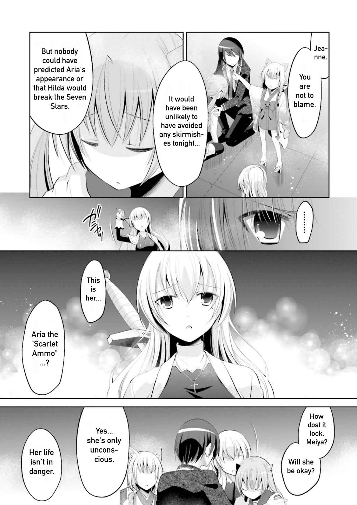 Page 9 Chapter 97 Hidan no Aria - G no Ketsuzoku