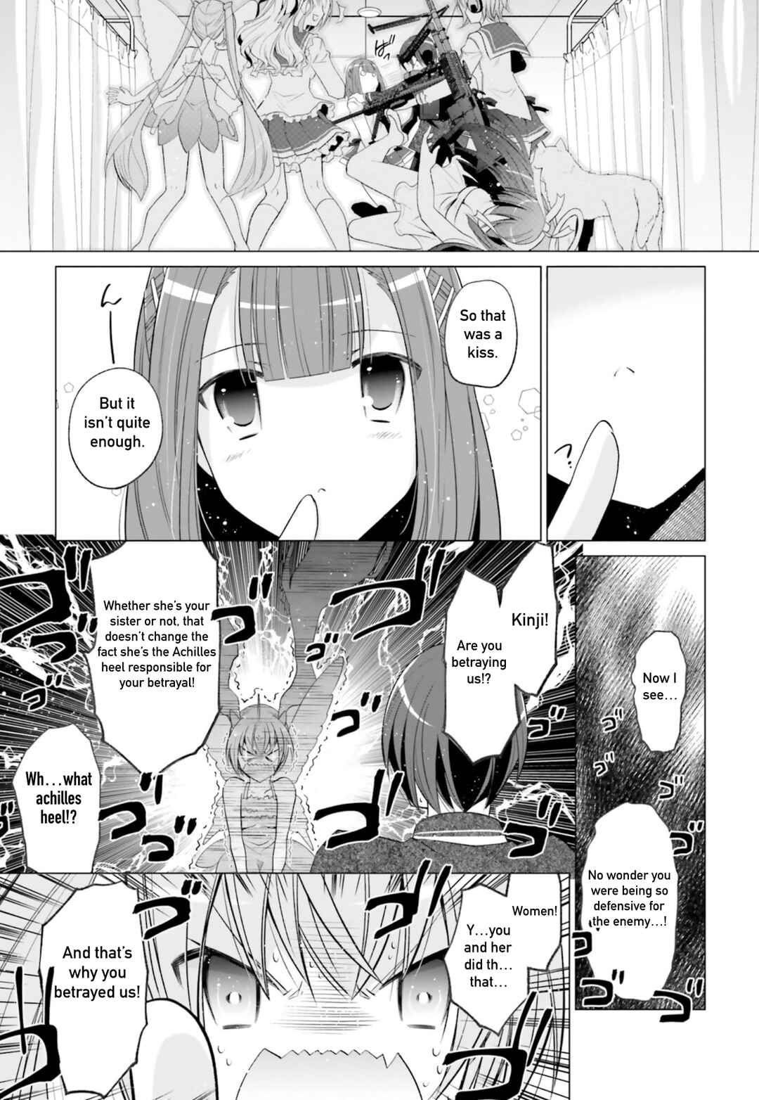 Page 15 Chapter 121 Hidan no Aria - G no Ketsuzoku