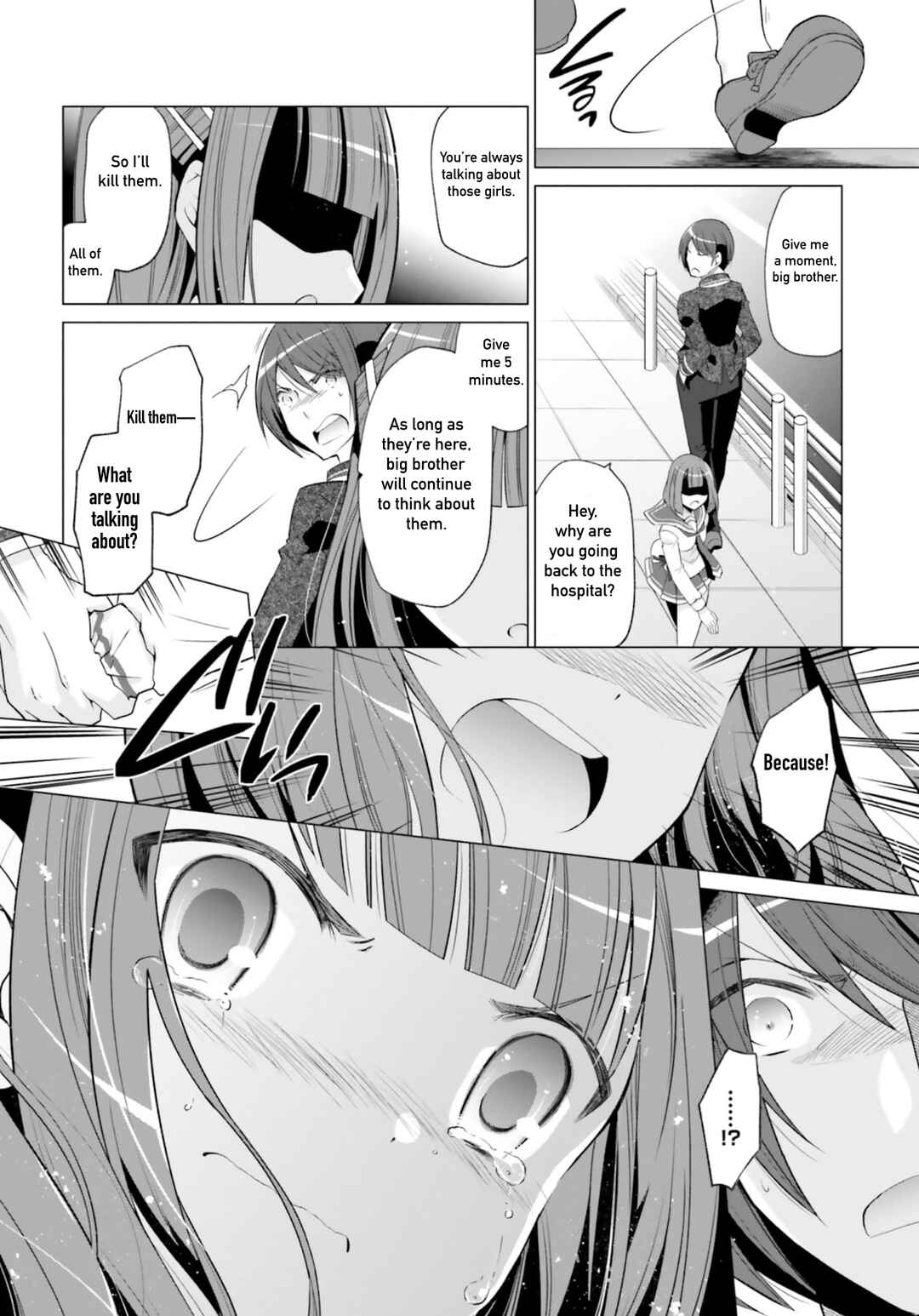 Page 22 Chapter 121 Hidan no Aria - G no Ketsuzoku