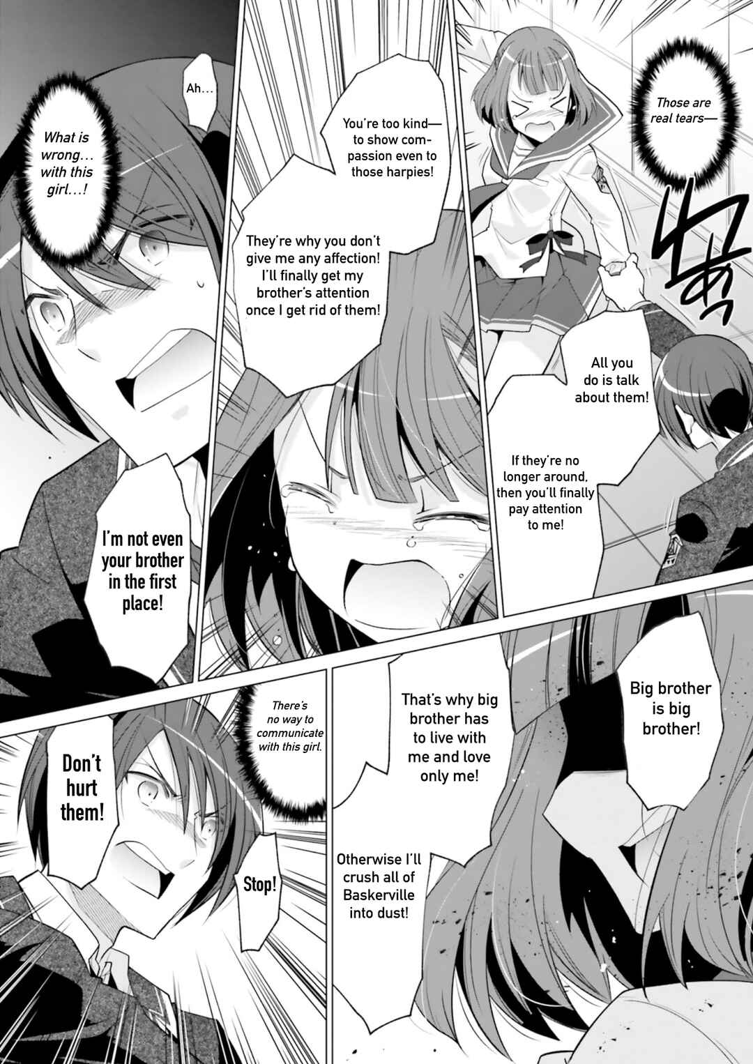 Page 23 Chapter 121 Hidan no Aria - G no Ketsuzoku