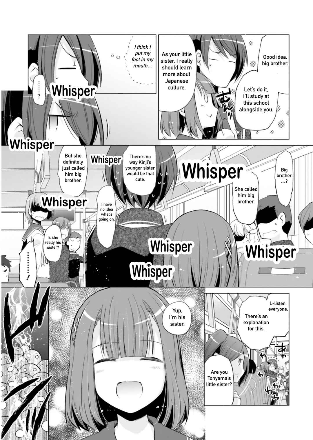 Page 27 Chapter 121 Hidan no Aria - G no Ketsuzoku