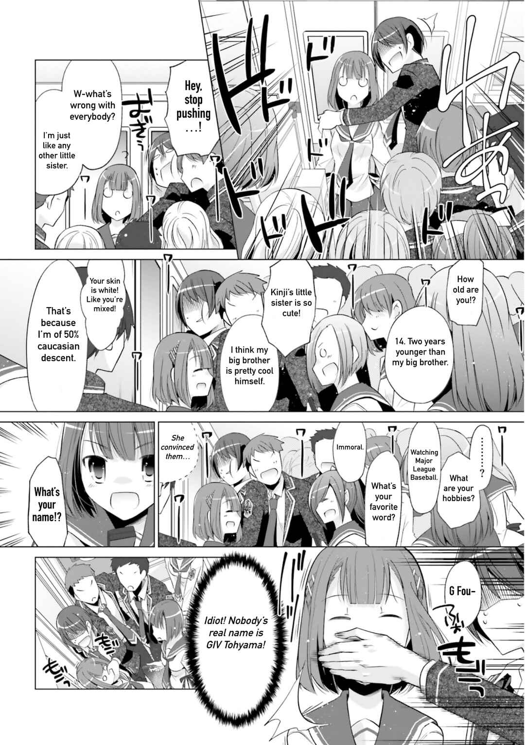 Page 28 Chapter 121 Hidan no Aria - G no Ketsuzoku