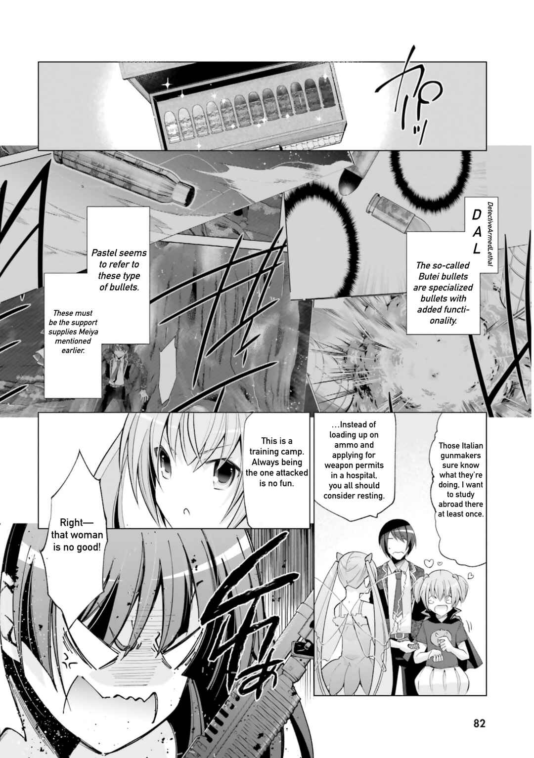 Page 6 Chapter 121 Hidan no Aria - G no Ketsuzoku