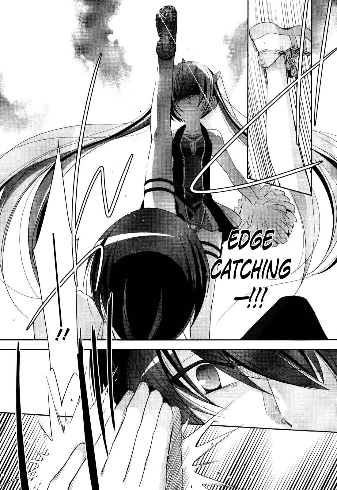 Page 16 Chapter 21 Hidan no Aria - G no Ketsuzoku