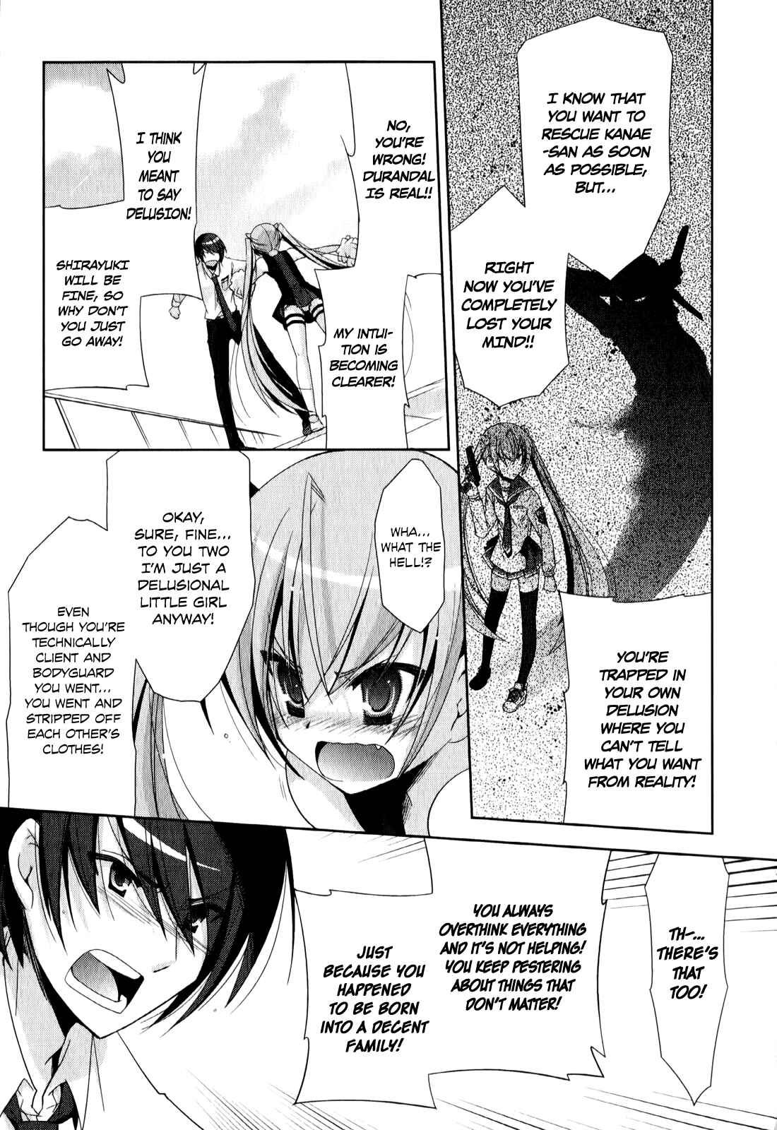 Page 22 Chapter 21 Hidan no Aria - G no Ketsuzoku